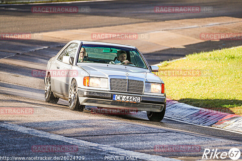 Bild #26024729 - Touristenfahrten Nürburgring Nordschleife (23.03.2024)