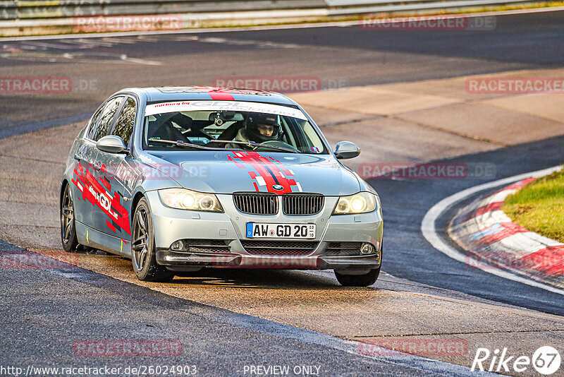 Bild #26024903 - Touristenfahrten Nürburgring Nordschleife (23.03.2024)