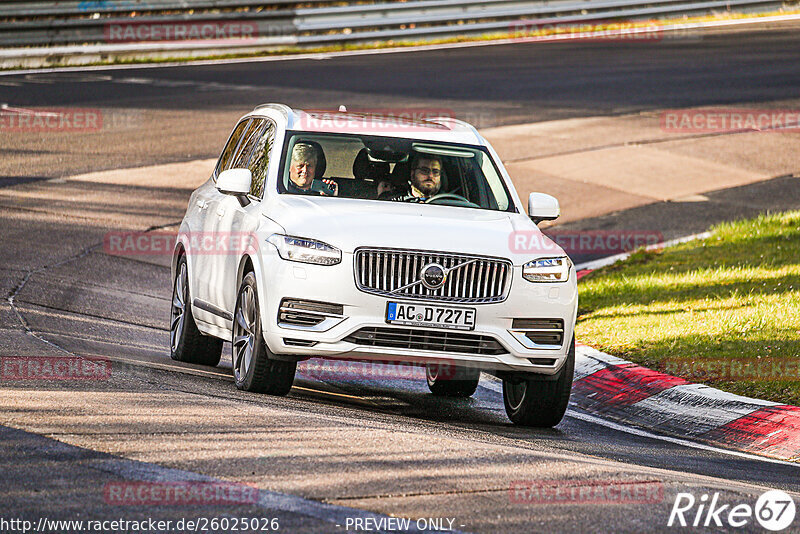 Bild #26025026 - Touristenfahrten Nürburgring Nordschleife (23.03.2024)