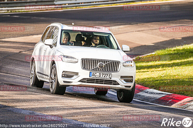 Bild #26025027 - Touristenfahrten Nürburgring Nordschleife (23.03.2024)