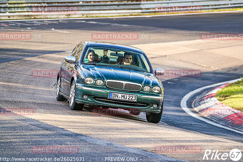 Bild #26025031 - Touristenfahrten Nürburgring Nordschleife (23.03.2024)