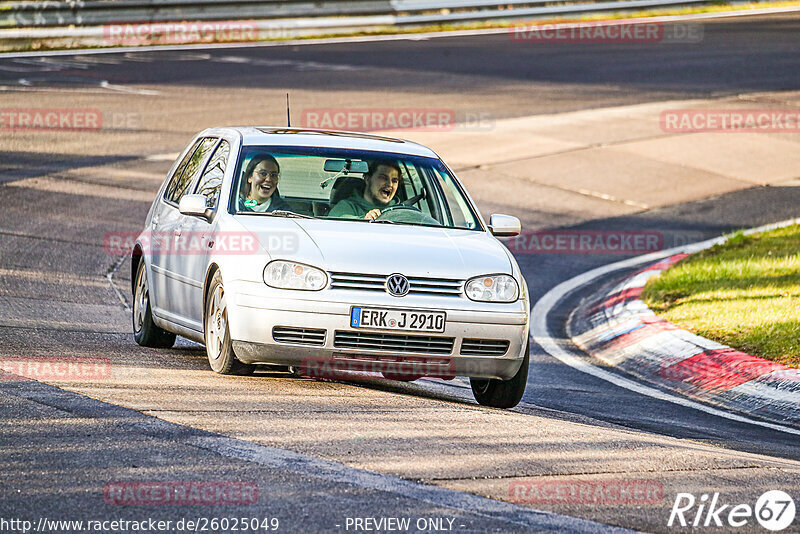 Bild #26025049 - Touristenfahrten Nürburgring Nordschleife (23.03.2024)