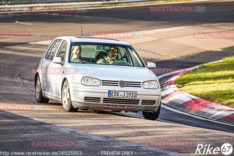 Bild #26025053 - Touristenfahrten Nürburgring Nordschleife (23.03.2024)