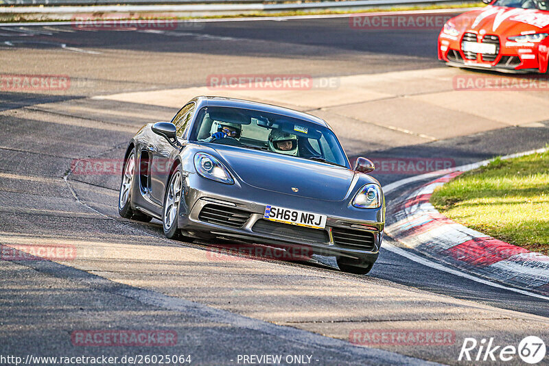 Bild #26025064 - Touristenfahrten Nürburgring Nordschleife (23.03.2024)