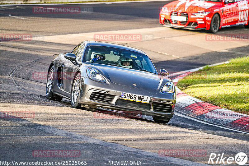 Bild #26025065 - Touristenfahrten Nürburgring Nordschleife (23.03.2024)