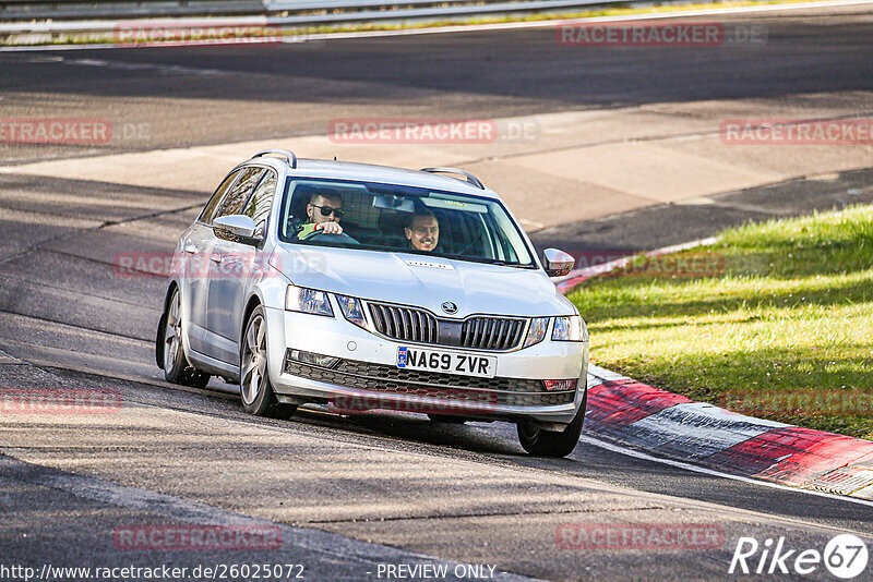 Bild #26025072 - Touristenfahrten Nürburgring Nordschleife (23.03.2024)