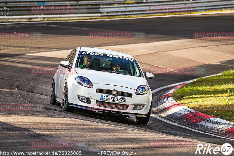 Bild #26025085 - Touristenfahrten Nürburgring Nordschleife (23.03.2024)