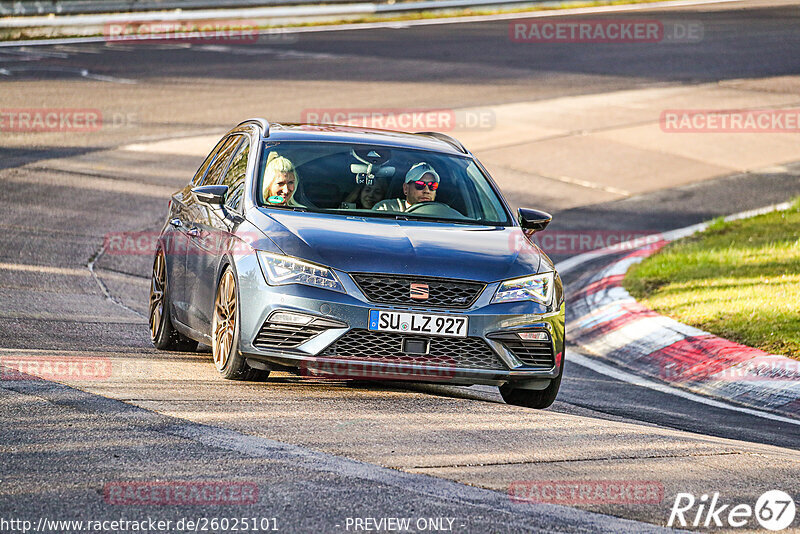 Bild #26025101 - Touristenfahrten Nürburgring Nordschleife (23.03.2024)