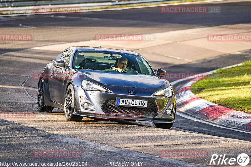 Bild #26025104 - Touristenfahrten Nürburgring Nordschleife (23.03.2024)