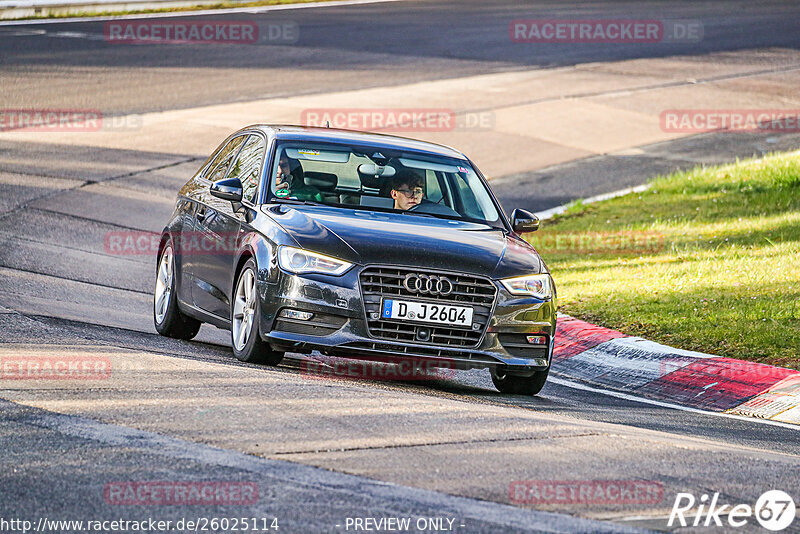 Bild #26025114 - Touristenfahrten Nürburgring Nordschleife (23.03.2024)