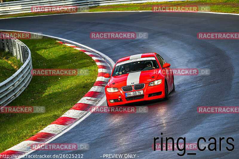 Bild #26025212 - Touristenfahrten Nürburgring Nordschleife (23.03.2024)