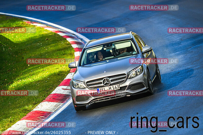 Bild #26025355 - Touristenfahrten Nürburgring Nordschleife (23.03.2024)