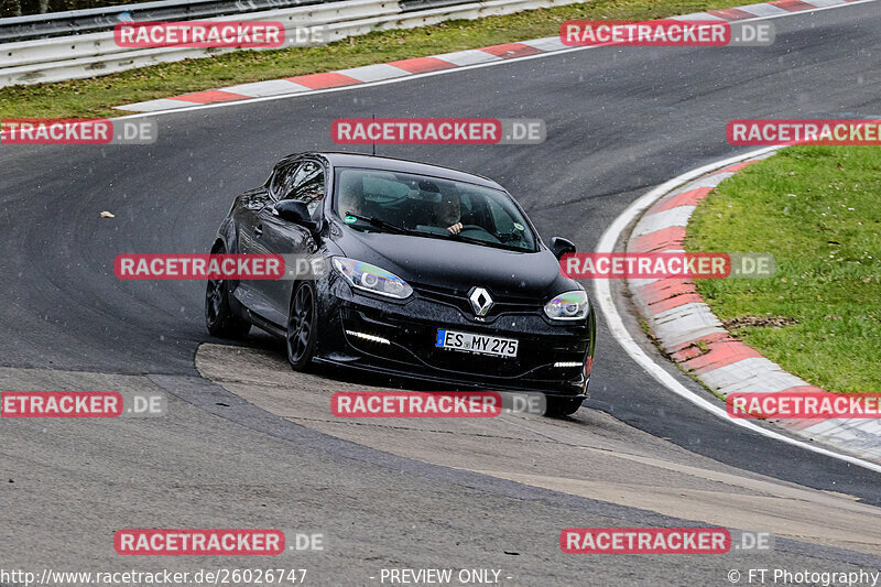 Bild #26026747 - Touristenfahrten Nürburgring Nordschleife (23.03.2024)