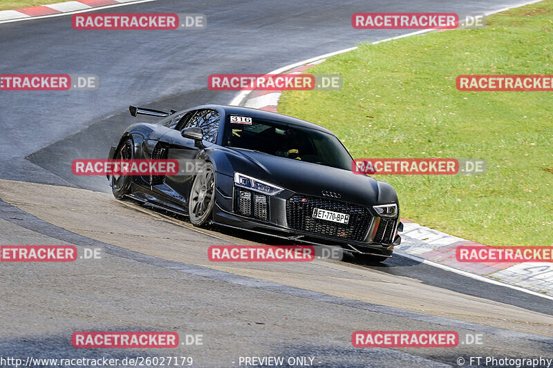 Bild #26027179 - Touristenfahrten Nürburgring Nordschleife (23.03.2024)