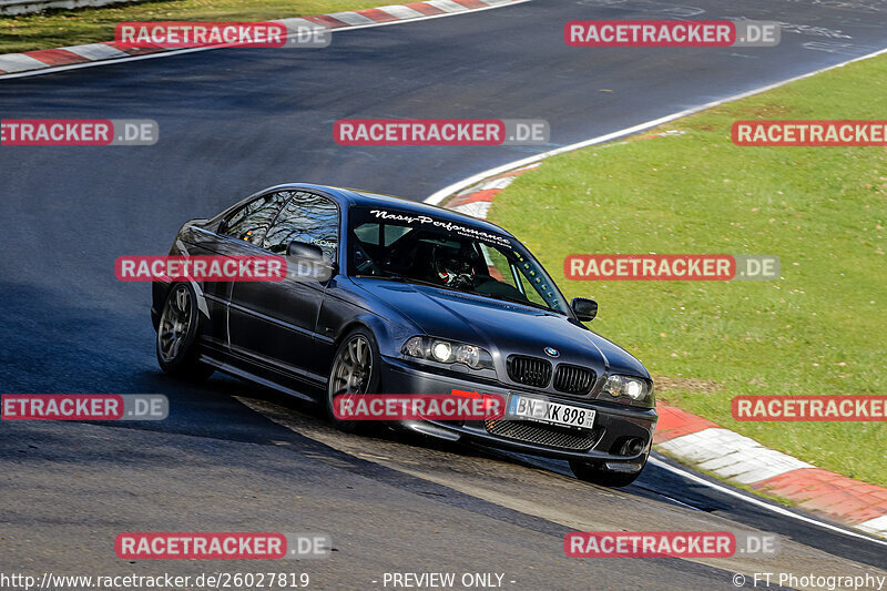 Bild #26027819 - Touristenfahrten Nürburgring Nordschleife (23.03.2024)