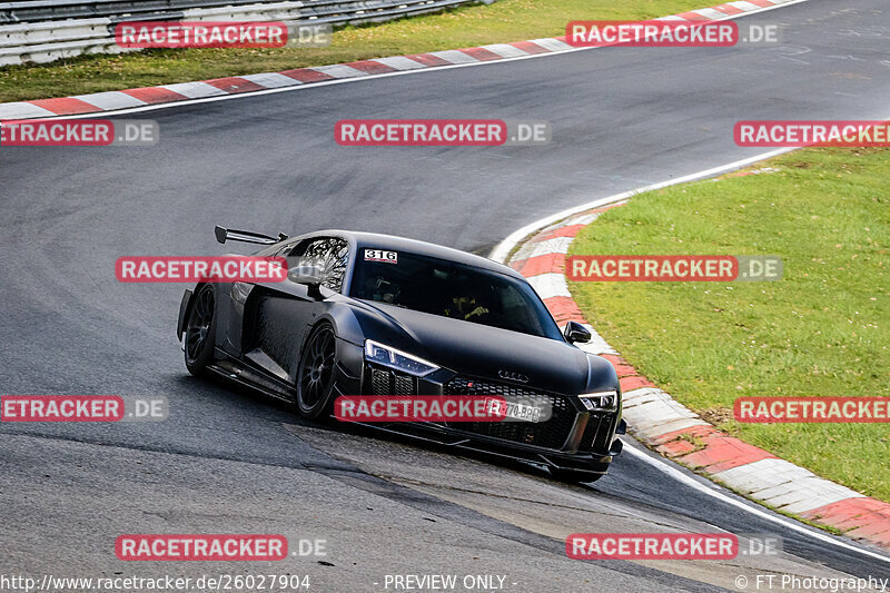 Bild #26027904 - Touristenfahrten Nürburgring Nordschleife (23.03.2024)