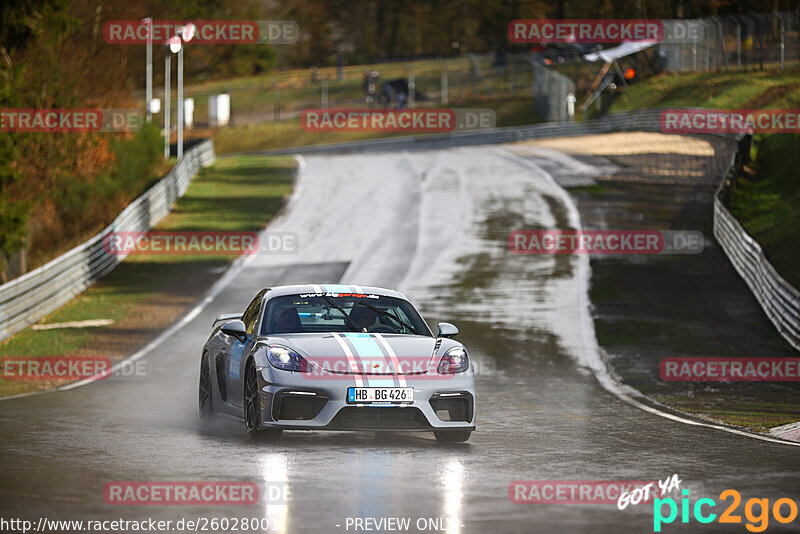 Bild #26028001 - Touristenfahrten Nürburgring Nordschleife (23.03.2024)