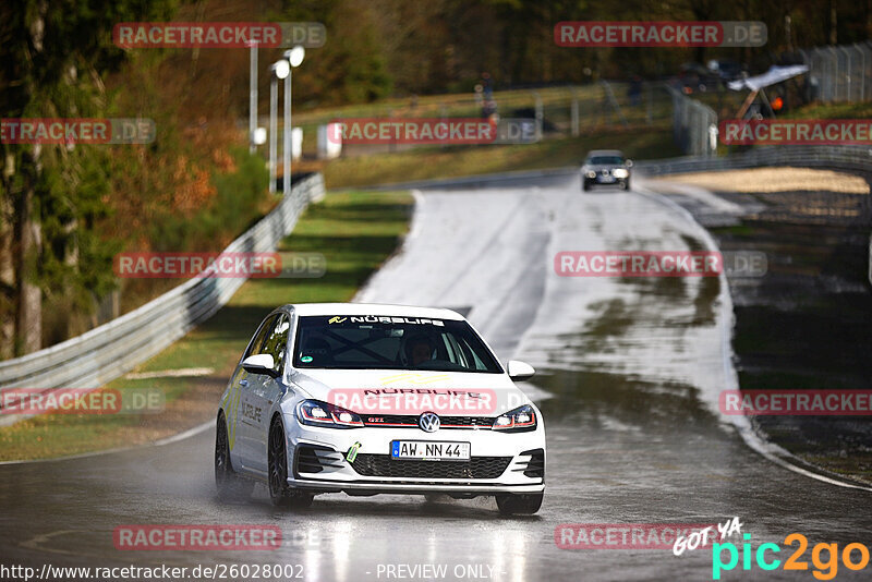 Bild #26028002 - Touristenfahrten Nürburgring Nordschleife (23.03.2024)