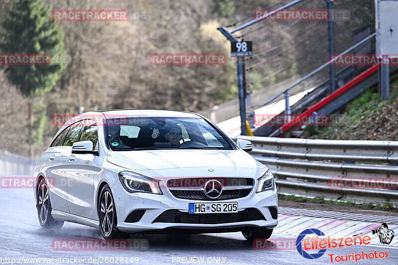 Bild #26028149 - Touristenfahrten Nürburgring Nordschleife (23.03.2024)