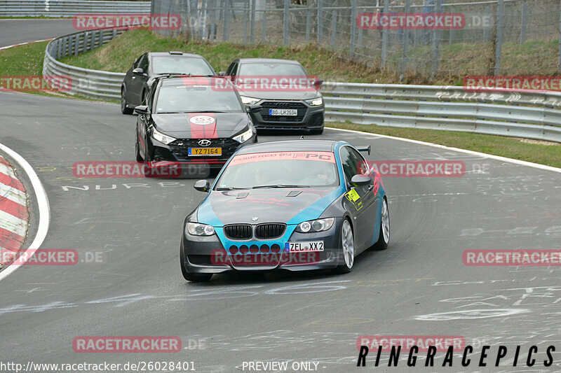 Bild #26028401 - Touristenfahrten Nürburgring Nordschleife (23.03.2024)