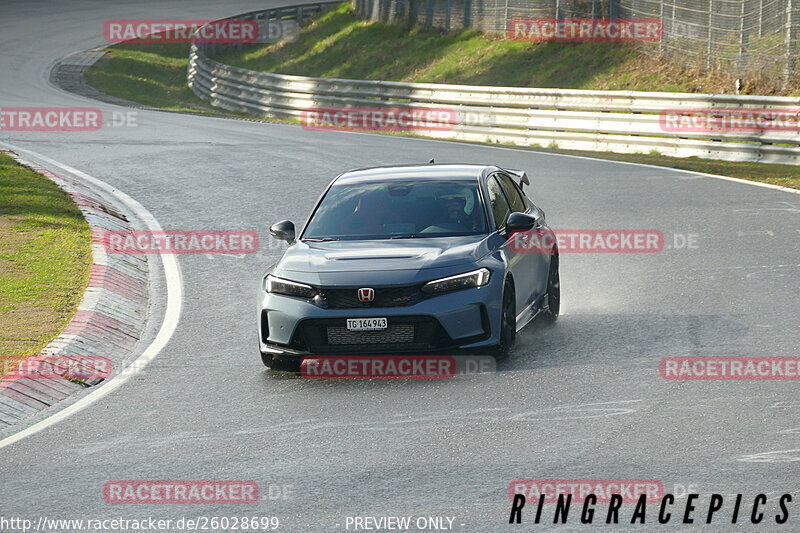 Bild #26028699 - Touristenfahrten Nürburgring Nordschleife (23.03.2024)