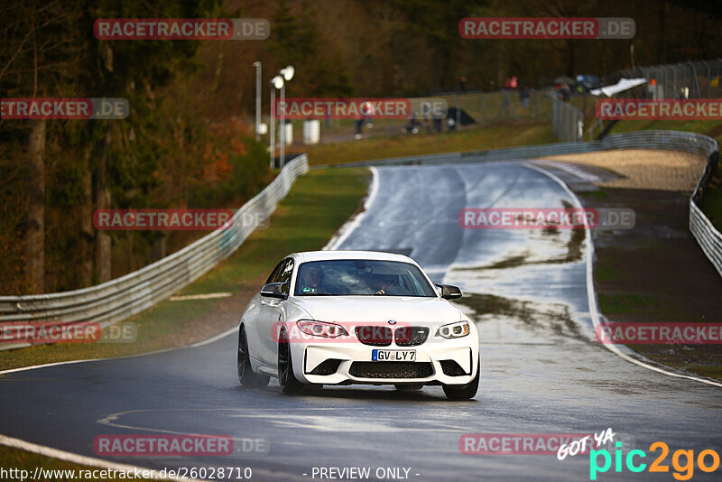 Bild #26028710 - Touristenfahrten Nürburgring Nordschleife (23.03.2024)