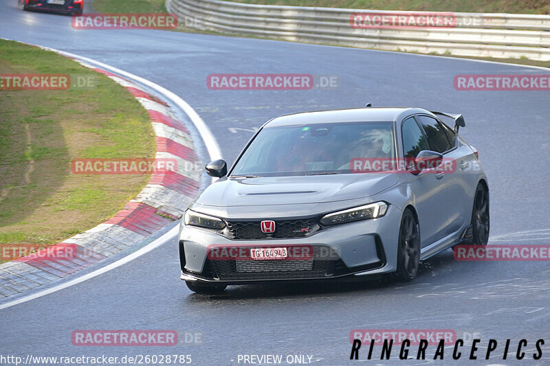 Bild #26028785 - Touristenfahrten Nürburgring Nordschleife (23.03.2024)