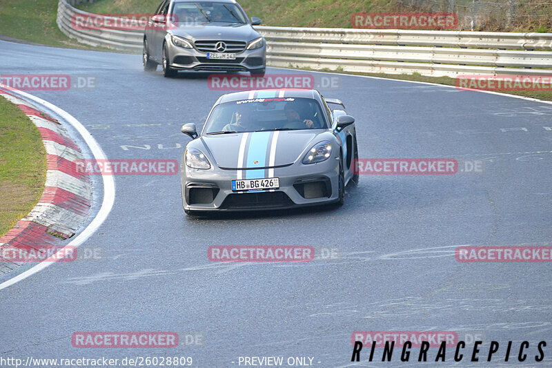 Bild #26028809 - Touristenfahrten Nürburgring Nordschleife (23.03.2024)