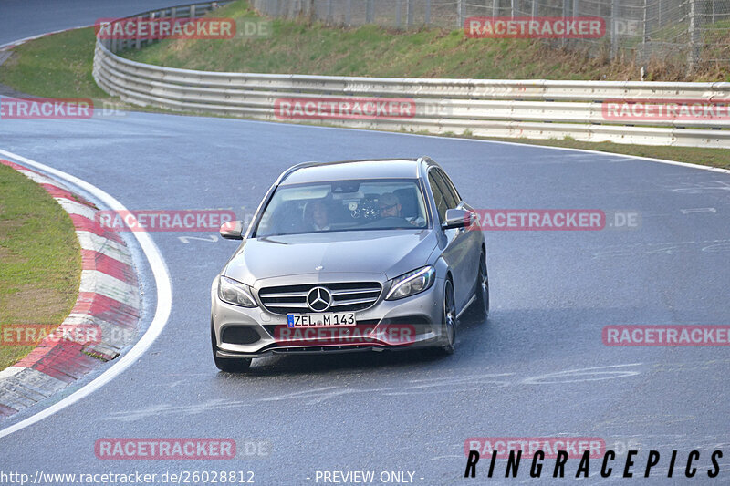 Bild #26028812 - Touristenfahrten Nürburgring Nordschleife (23.03.2024)