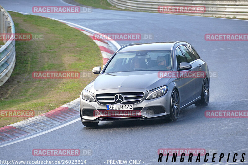 Bild #26028814 - Touristenfahrten Nürburgring Nordschleife (23.03.2024)