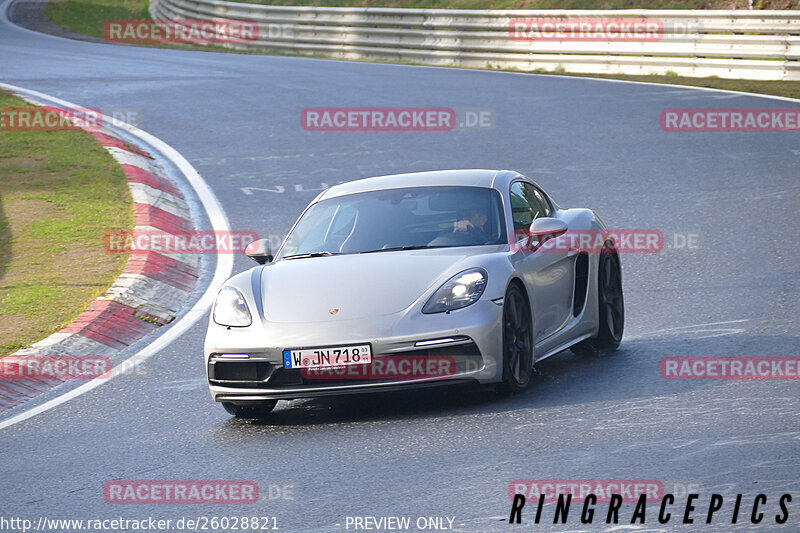 Bild #26028821 - Touristenfahrten Nürburgring Nordschleife (23.03.2024)