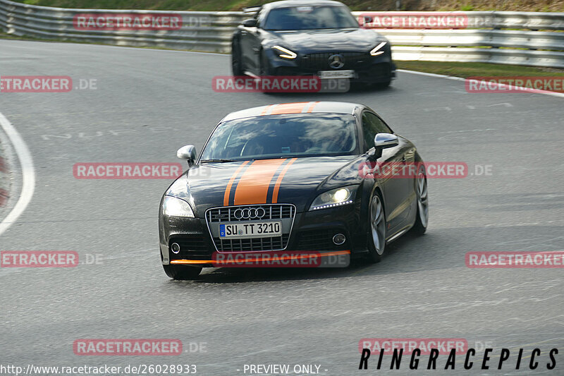 Bild #26028933 - Touristenfahrten Nürburgring Nordschleife (23.03.2024)