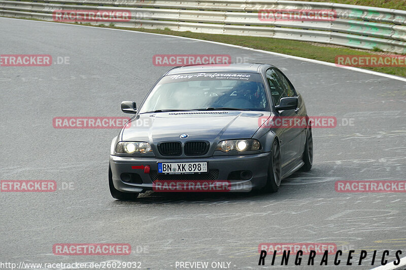 Bild #26029032 - Touristenfahrten Nürburgring Nordschleife (23.03.2024)