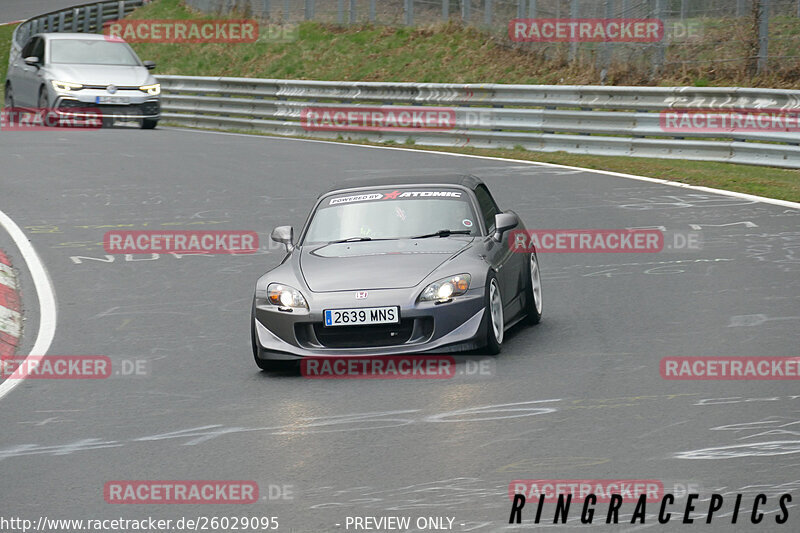 Bild #26029095 - Touristenfahrten Nürburgring Nordschleife (23.03.2024)