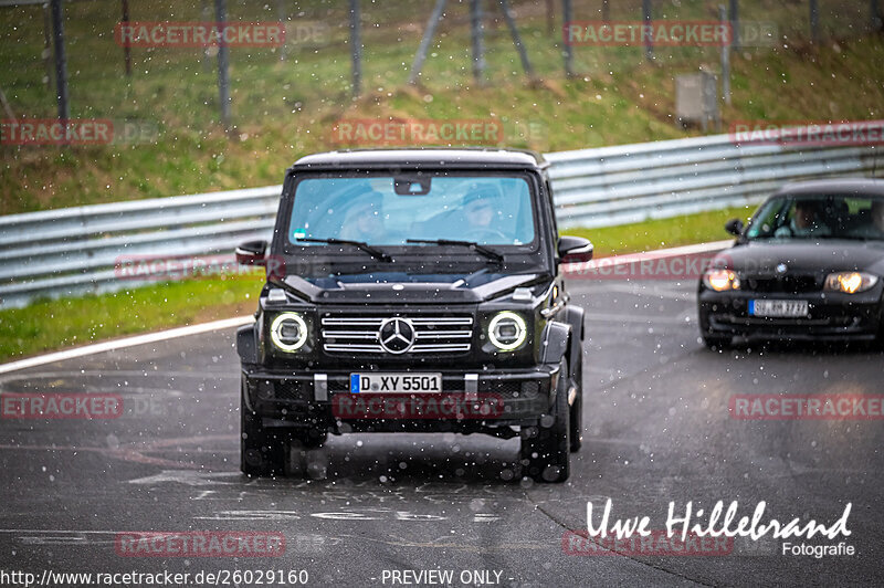 Bild #26029160 - Touristenfahrten Nürburgring Nordschleife (23.03.2024)