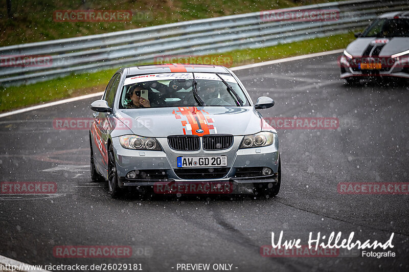 Bild #26029181 - Touristenfahrten Nürburgring Nordschleife (23.03.2024)