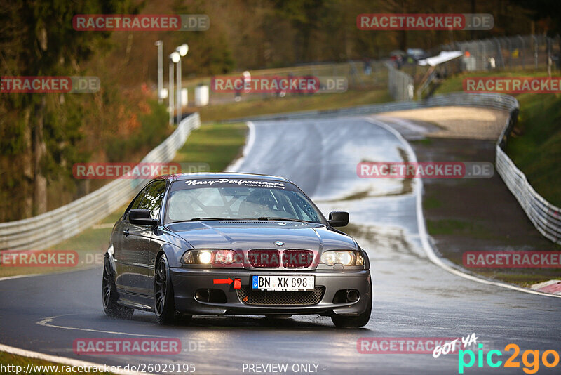 Bild #26029195 - Touristenfahrten Nürburgring Nordschleife (23.03.2024)