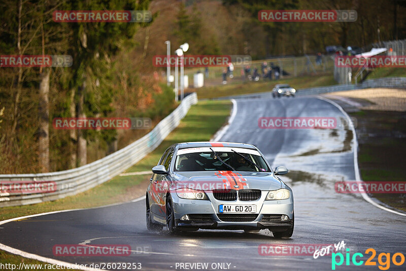 Bild #26029253 - Touristenfahrten Nürburgring Nordschleife (23.03.2024)