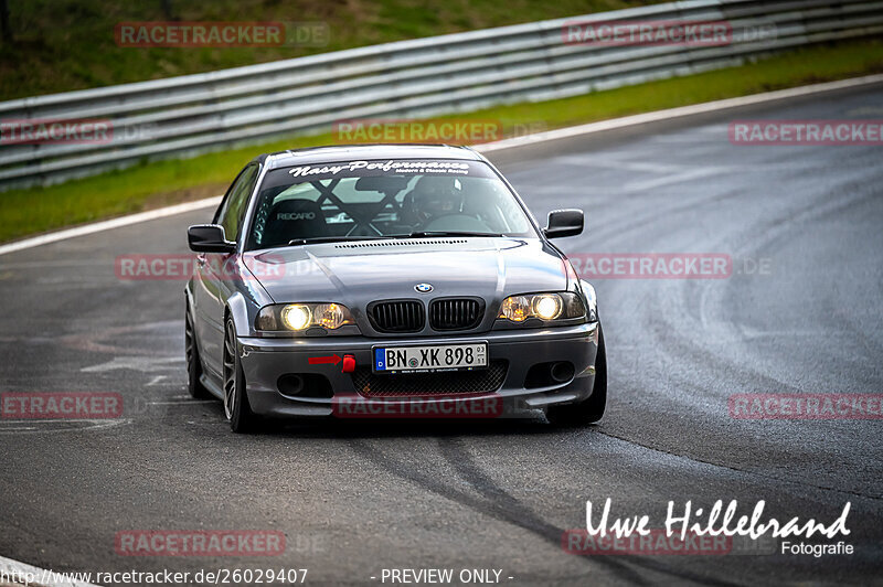 Bild #26029407 - Touristenfahrten Nürburgring Nordschleife (23.03.2024)