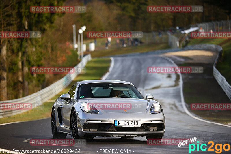 Bild #26029434 - Touristenfahrten Nürburgring Nordschleife (23.03.2024)