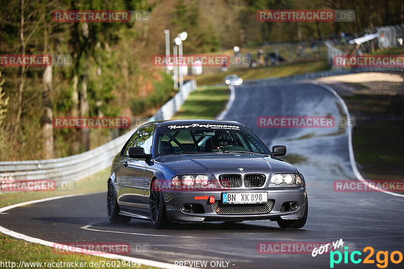 Bild #26029499 - Touristenfahrten Nürburgring Nordschleife (23.03.2024)