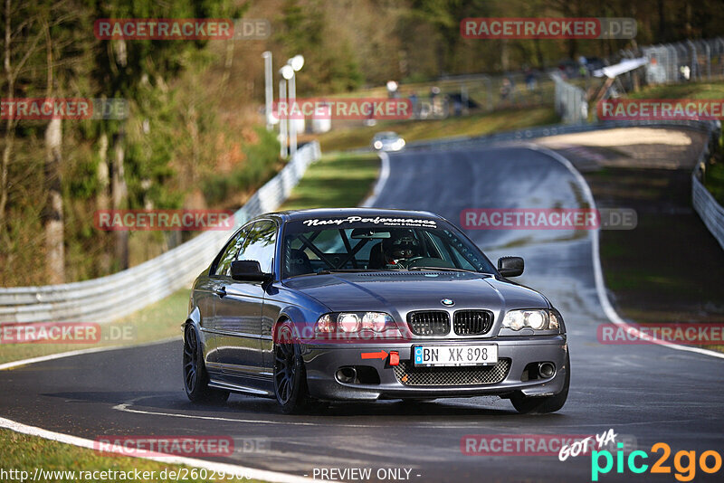 Bild #26029500 - Touristenfahrten Nürburgring Nordschleife (23.03.2024)