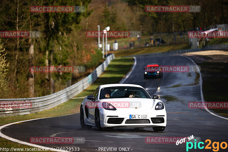 Bild #26029533 - Touristenfahrten Nürburgring Nordschleife (23.03.2024)