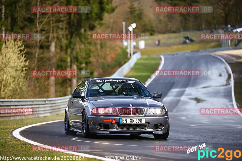 Bild #26029667 - Touristenfahrten Nürburgring Nordschleife (23.03.2024)