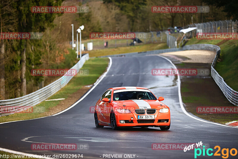 Bild #26029674 - Touristenfahrten Nürburgring Nordschleife (23.03.2024)