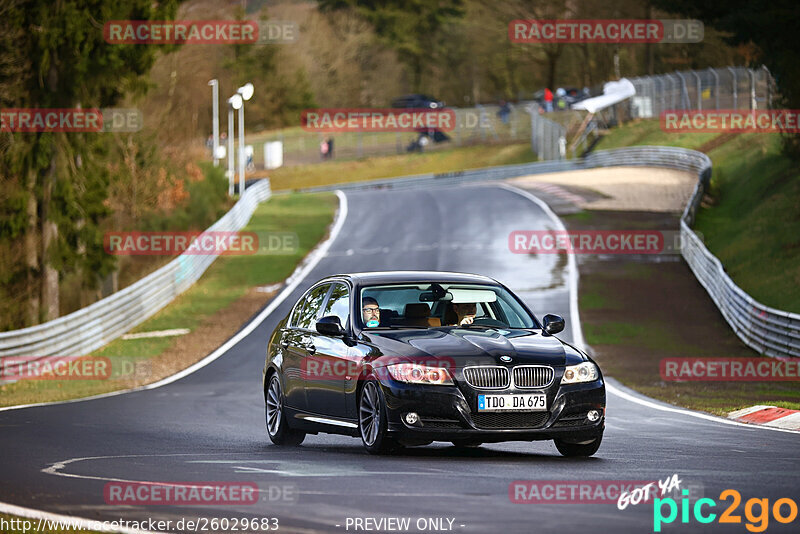 Bild #26029683 - Touristenfahrten Nürburgring Nordschleife (23.03.2024)