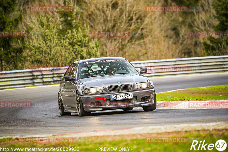 Bild #26029933 - Touristenfahrten Nürburgring Nordschleife (23.03.2024)