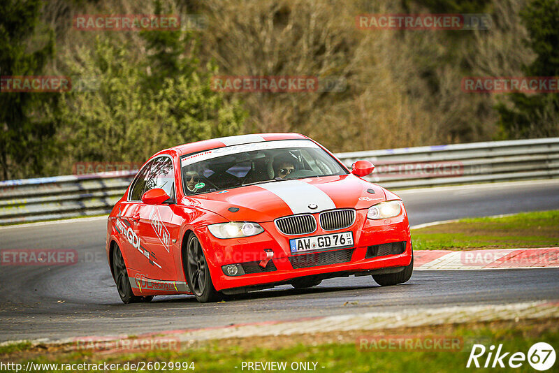 Bild #26029994 - Touristenfahrten Nürburgring Nordschleife (23.03.2024)