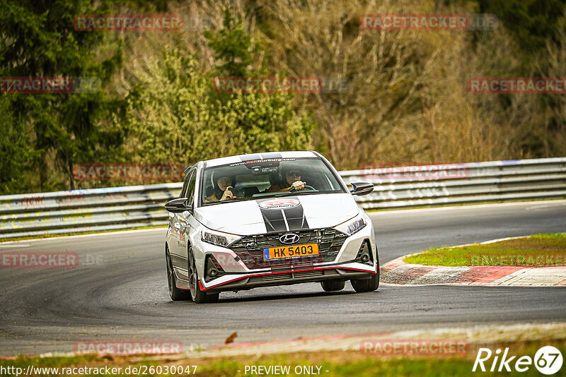 Bild #26030047 - Touristenfahrten Nürburgring Nordschleife (23.03.2024)