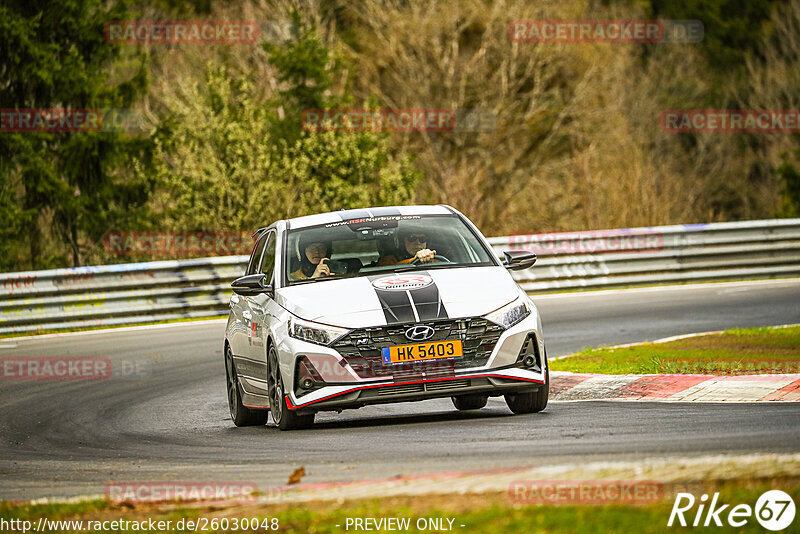 Bild #26030048 - Touristenfahrten Nürburgring Nordschleife (23.03.2024)